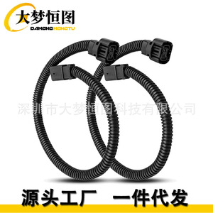 Arnés de Extensión para Faros Antiniebla DAMENG HENGTU de 46 cm H16 para Jeep Wrangler JK 2010-2017, Cable de Repuesto - Product Image 1