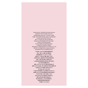 Parfum pour le corps de luxe pour femmes, 100 ml, parfum de <span class=keywords><strong>marque</strong></span> original de haute qualité, parfum pour le corps, Cologne, ensemble de parfums Jean Miss Rose Style - Product Image 5