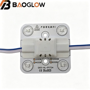 โมดูลไฟ LED สำหรับกล่องไฟ AC 220V ขนาด 65x65 มม. 4W Blockchain IP20 3000K 4000K 6500K 10000K เลนส์กระจายแสงสะท้อน สำหรับป้ายโฆษณา - Product Image 1