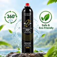 Extincteur à eau noire de 500 ml, vaporisateur portable, bouteille à main pour la protection de la cuisine, de la maison, du véhicule et du bureau