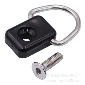 Anneau en D pour kayak avec vis et boucle de corde élastique pour remplacement et réparation, quincaillerie marine en plastique - Product Image 3