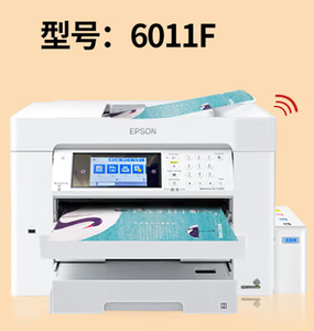 Escáner Inalámbrico Dúplex WF7845 A3+ con Función de Copia e Impresión, Interfaz USB, Bandeja de Papel Individual, Impresora de Inyección de Tinta C7000 M6010F MF6011 7830 7840 - Product Image 4