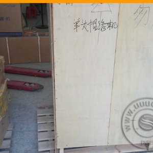 1201 Digital High Speed Home Use New Computerized T-shirt Single Head <b>Embroidery</b> Machine with Motor and Engine - Product Image 6