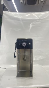 Machine à mélanger les glaces en promotion – Modèle original pour la préparation de glaces, yaourts glacés et milkshakes - Product Image 2