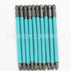 Li Pu Pneumatic Screwdriver Bits Ph2 Phillips Head Professional Grade For General Maintenance And Repair - Product Image 2