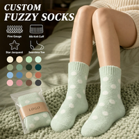 Chaussettes en coton moelleuses et épaisses à logo personnalisé pour femme, idéales pour l'hiver et la maison, vente en gros
