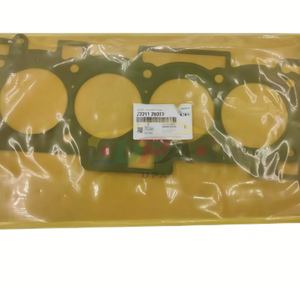 ปะเก็นฝาสูบคุณภาพสูง รุ่น 22311-25013 2231125013 สำหรับรถยนต์ฮุนได แอคเซนต์ 22311 25013 - Product Image 1