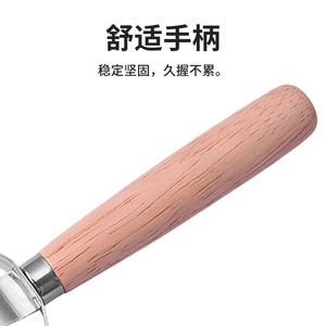 Pizza Cutter With Wooden Handle 6 Cm <b>Blade</b> 17.5 Cm Length For Baking And Pizza Cutting - Product Image 4