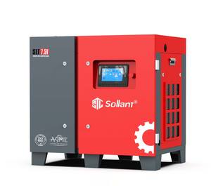 ราคาเครื่องอัดอากาศไฟฟ้าใหม่ปี 2023 7.5 กิโลวัตต์ 10 แรงม้า เครื่องอัดอากาศแบบโรตารี่ 8 บาร์ เครื่องอัดอากาศแบบสกรู 500 <span class=keywords><strong>ลิตร</strong></span> - Product Image 2