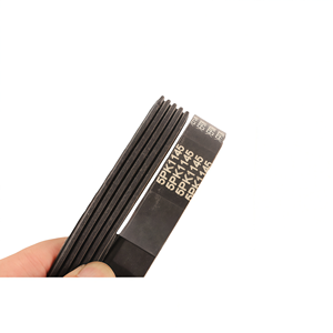 V-gân vành đai meiwo 5pk1145 EPDM OEM 3 năm bảo hành - Product Image 1