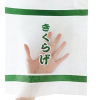 Pochette plate laminée personnalisée à fermeture éclair 3 côtés, anti-humidité et anti-odeur, en PE, avec soufflets, pour emballage alimentaire souple (lait/gelée/sucettes)