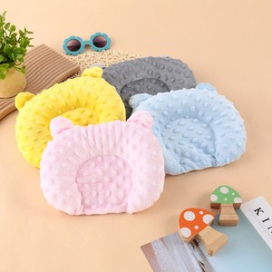 Cuscino di supporto <span class=keywords><strong>per</strong></span> testa e collo <span class=keywords><strong>per</strong></span> neonati LK, cuscino <span class=keywords><strong>per</strong></span> neonati <span class=keywords><strong>per</strong></span> <span class=keywords><strong>dormire</strong></span> - Product Image 1