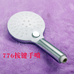 Pommeau de douche à main rond réglable, jet massant, effet pluie, portable, finition chromée pour salle de bain - Product Image 1