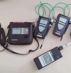 New Cosmos XP-3318II Portable Gas Detector Combustible Gas & Oxygen Confined Space Entry Monitor - Product Image 5