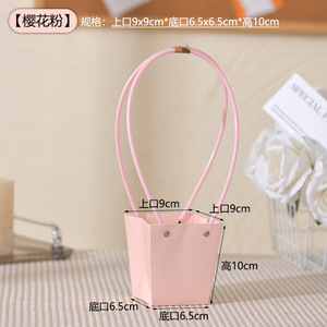 Bolsa <span class=keywords><strong>de</strong></span> Regalo Floral en Forma <span class=keywords><strong>de</strong></span> T, Impermeable, con Asa Larga, para Macarons y Flores Frescas, Venta al Por Mayor - Product Image 5