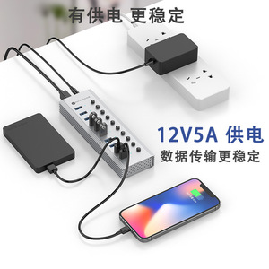 Hub USB 3.0 de 16 puertos con fuente de alimentación, expansión de grado industrial de aleación de aluminio para uso en oficina y escritorio - Product Image 1