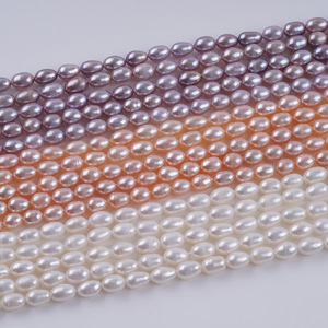 Chaîne de perles d'eau douce blanches naturelles 6-7 mm en forme de riz, semi-finies, pour bijoux DIY, avec poudre violette, couleur perle brute - Product Image 1