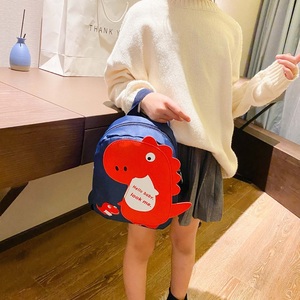 Borsa per scuola materna con design di animali di tendenza torna a scuola zaini in cartone modello dinosauro borsa per studenti per ragazzi e ragazze - Product Image 1