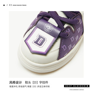Chaussures pour hommes Guangzhou "Shen Guo Qiao" - lacets doubles, style streetwear, chaussures de skate, versions homme et femme identiques. - Product Image 3