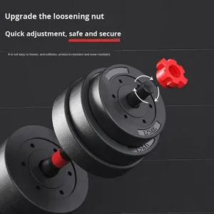 ชุดดัมเบลซีเมนต์แบบปรับได้อุปกรณ์ฟิตเนสยิมชุดดัมเบล<span class=keywords><strong>11lbs</strong></span> ยกน้ำหนัก - Product Image 2