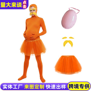 ชุดคอสเพลย์ Mango Lorax ชุดบอดี้สูทสีส้มพร้อมเครา ชุดเต็มสำหรับฮาโลวีนและการแสดงบนเวที - Product Image 2