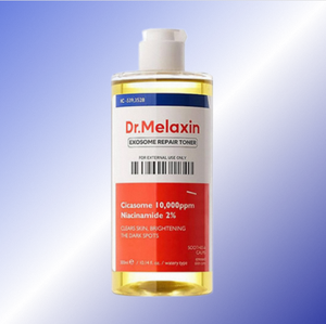 Tonique Réparateur aux Exosomes – Soin Coréen Hydratant, Apaisant et Réparateur pour le Visage – Cosmétique en Gros OEM - Product Image 5