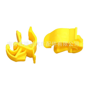 Ford Hood Retaining <b>Clip</b> W709046S300 For <b>Car</b> Repair Replacement Part - Product Image 5