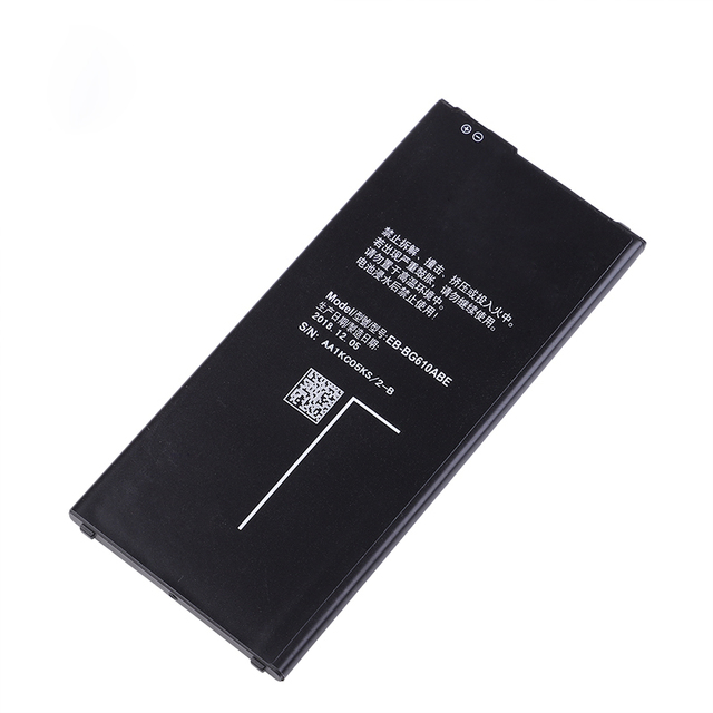 Bulk Wholesale Capacity G610 Mobile Battery for Samsung Galaxy ON7 J7 Prime J7 Max Battery