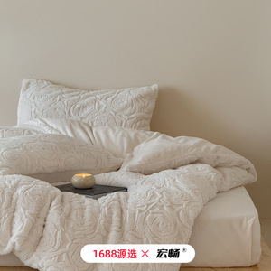 1688  320g - Product Image 4