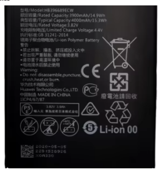 สำหรับ Mate 9 9 Pro Y7 Prime Y7 2017 Honor 8C Y9 2018 2019