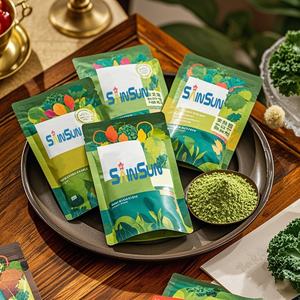 Emballage en poudre d'assaisonnement d'épices pour régime sain sac refermable matériau AL PE étanche à l'humidité fenouil persil basilic romarin - Product Image 1