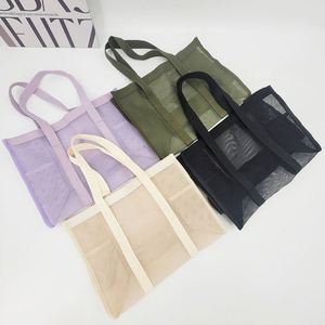 กระเป๋าตาข่ายสำหรับวันหยุดฤดูร้อนแบบขายส่ง ทนทาน ระบายอากาศได้ดี เหมาะสำหรับว่ายน้ำ ล้างทำความสะอาดได้ ใช้เป็นกระเป๋าชายหาดได้ พร้อมโลโก้สั่งทำ - Product Image 5