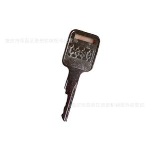 D250 Bobcat Tractor Sweeper Forklift Skid Steer Loader Key <b>Hardware</b> Part - Product Image 2