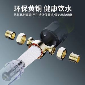 Prefiltros de Limpieza Rotatorios Automáticos de Acero Inoxidable Más Vendidos, Suministrados Directamente de Fábrica para Compresores Industriales - Product Image 5