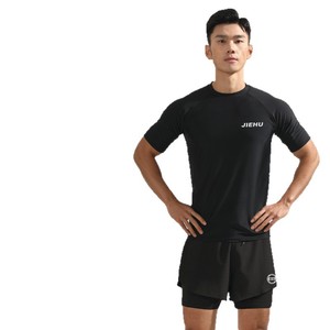 Maillot de bain pour homme Jiehu, manches courtes, col rond, UPF50+, spandex, polyester, protection solaire pour le surf, ensemble de sport - Product Image 1