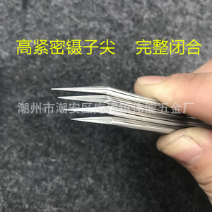 Pince à épiler en acier inoxydable pour extensions de cils, avec pointes en forme de plume dorée, pointes d'épandage pour extensions de cils, colorées - Product Image 5