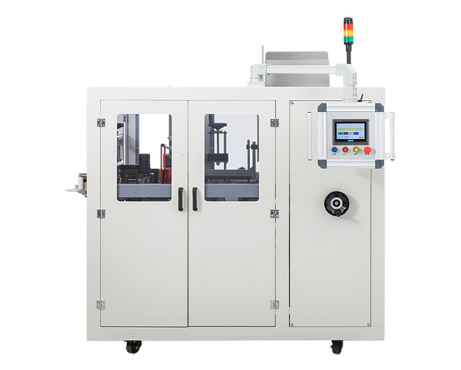 DKX20 Automatic Carton Opening and Case Unpacking Machine