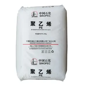 Acting Sinopec petroleum DFDA-7042 low density polyethylene 7042 raw materials