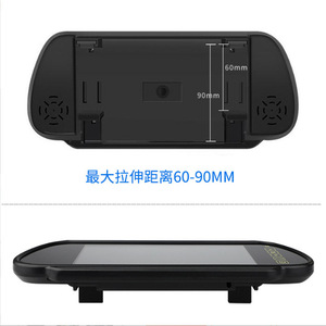 Moniteur de rétroviseur de voiture 7 pouces pour dropshipping Shopify, avec double entrée vidéo et fixation par clip pour la marche arrière - Product Image 2