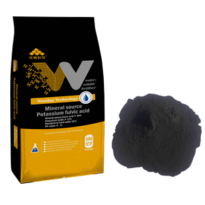 Acide humique 100 % instantanément soluble (pureté 99 %) en poudre <span class=keywords><strong>Or</strong></span> Noir, agent d'efficacité organique avec pH 9-11 pour usage agricole - Product Image 5