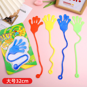 ของเล่นมือผีเหนียวเหนอะหนะ สำหรับฮาโลวีน ยืดหดได้ ปีนผนัง คลายเครียด ของเล่นแกล้งกันแบบยืดหยุ่น - Product Image 3