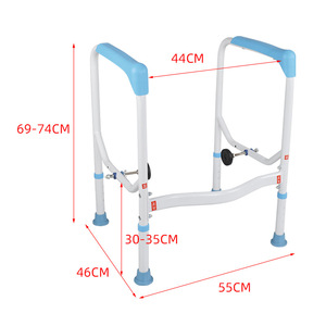 Guoyao Toilet <b>Grab</b> <b>Bar</b> Adjustable Height With Suction Cups For Elderly Bathroom Safety - Product Image 4