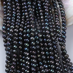 Chaîne de perles d'eau douce blanches naturelles, environ 6-7 mm, perles d'œuf perforées, perles semi-finies en vrac pour la vente en gros, Zhuji - Product Image 3
