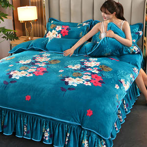 Nuevo Juego de Ropa de Cama de Terciopelo de Leche de Alta Densidad, Cuatro Piezas, Faldón de Cama Grueso, Cubrecama, Agradable al Tacto, Juego de Ropa de Cama de Terciopelo de Doble Cara - Product Image 5