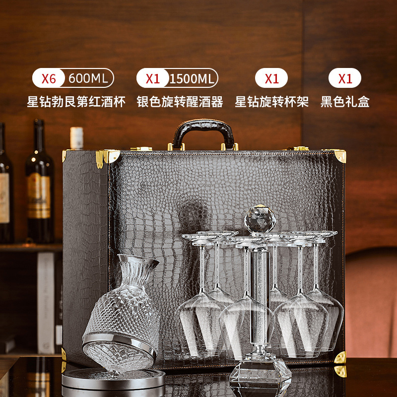 White diamond suitcase 8-piece set-600ml
