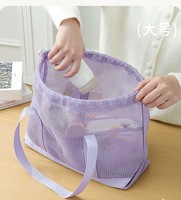 Sac fourre-tout pliable en maille avec cordon de serrage, personnalisable avec logo, moderne et tendance, pour collection de jouets, plage d'été et usage quotidien