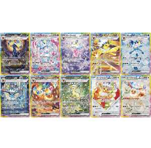 Boîte de boosters en papier SK neuve et scellée, <span class=keywords><strong>Pokémon</strong></span> Japonais <span class=keywords><strong>Écarlate</strong></span> et Violet EX Terastal Festival Sv8a, coffret cadeau - Product Image 5