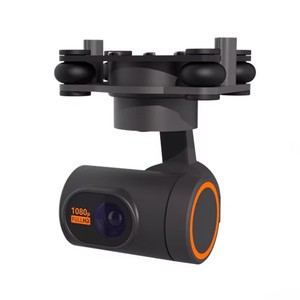Caméra thermique Skydroid Mini haute définition avec nacelle stabilisée trois axes en métal pour drone professionnel compatible T10 T12 H12 RC UAV - Product Image 5