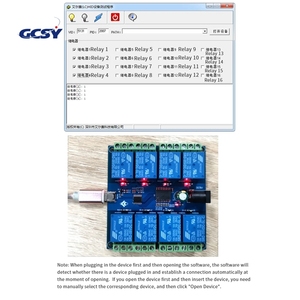 <span class=keywords><strong>Lcus</strong></span> HID สวิตช์ควบคุมอัจฉริยะยูเอสบีคอมพิวเตอร์, โมดูลรีเลย์8ช่อง5โวลต์ - Product Image 6