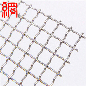 Écran serti tissé <span class=keywords><strong>de</strong></span> grillage d'acier inoxydable et <span class=keywords><strong>de</strong></span> <span class=keywords><strong>cuivre</strong></span> pour l'éclairage d'<span class=keywords><strong>abat</strong></span>-<span class=keywords><strong>jour</strong></span> - Product Image 5